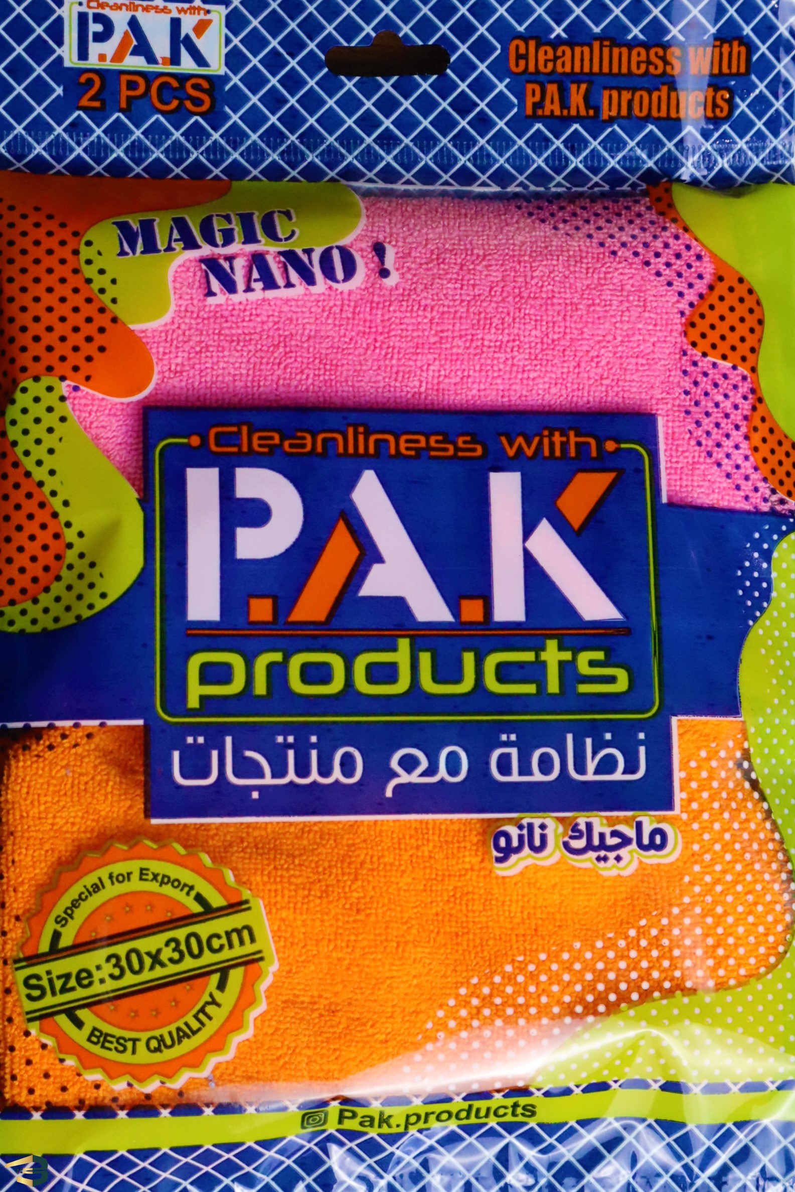 دستمال دوقلو نانو (پک 80 تایی)
